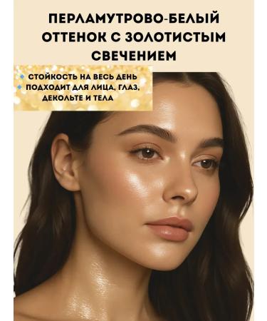 sansaf Highlighter rose No. 2 shade - Buy Online on GoSupps.com