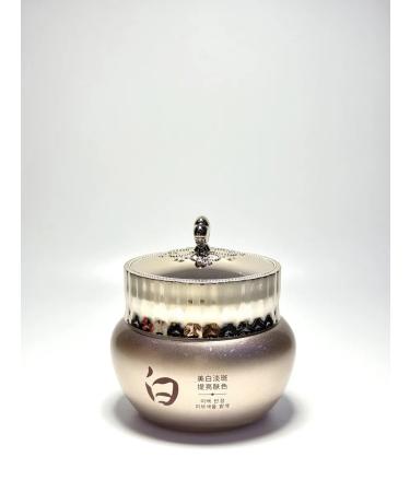 PNA Facial cream with a moisturizing effect - Buy Online on GoSupps.com