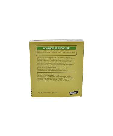Elanco Drontal plus XL tablets for dogs of large breeds 2 pieces - Buy Online on GoSupps.com