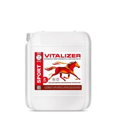 IPPOLAB Vitalizer vitamins minerals amino acids 5 liters