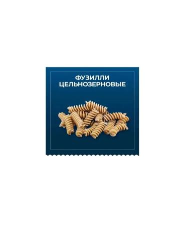 Barilla Macarone Fuzilli whole grains 450g x 2pcs - Buy Online on GoSupps.com
