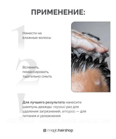 American Crew Classic Daily Cleansing Daily cleansing shampoo 450ml - Buy Online on GoSupps.com