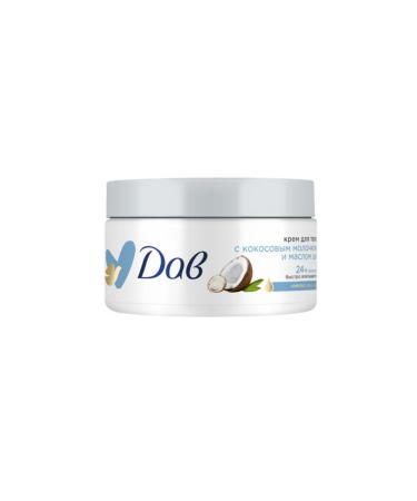 Dav Body cream with coconut milk 2 pcs 300ml - Buy Online on GoSupps.com