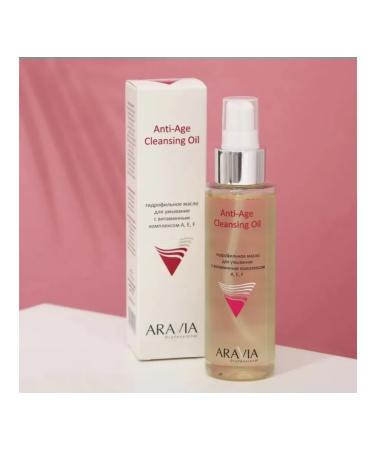 ARAVIA Hydrophilic oiling oils with a vitamin complex