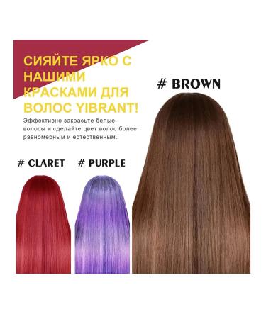 eelhoe shampoo dyed brown hair anti -out - Buy Online on GoSupps.com