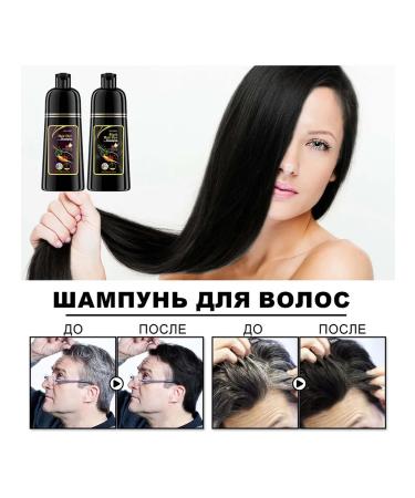 eelhoe shampoo dyed brown hair anti -out - Buy Online on GoSupps.com