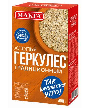 Hercules Makfa traditional oatmeal without adding