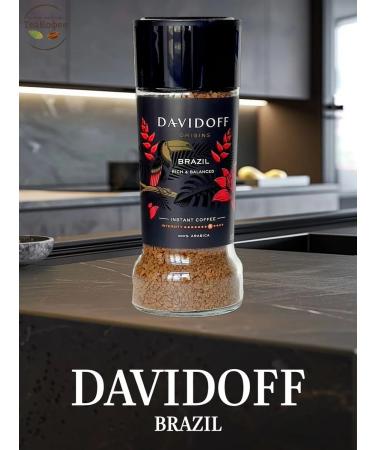 Soluble coffee Davidoff Origins Brazil 100 grams (glass)