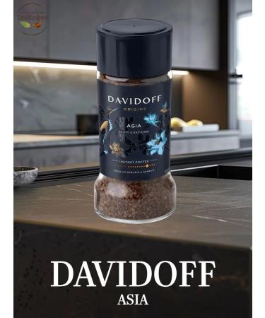 Soluble coffee Davidoff Origins Asia 100 g (glass)
