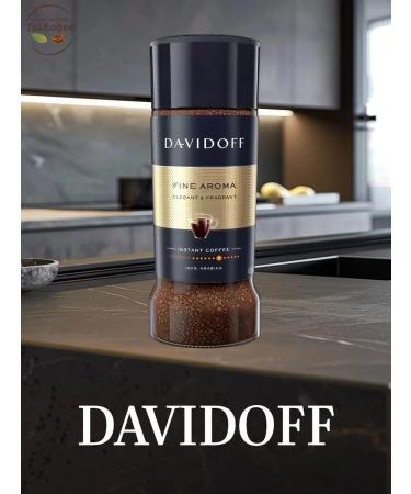 Soluble coffee Davidoff Fine Arma 100 GP (glass)