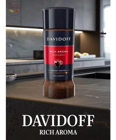 Soluble coffee Davidoff Rich Arma 100 GP (glass)