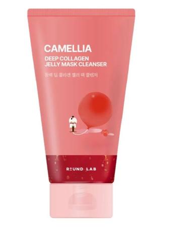 round lab gel mask of face washing