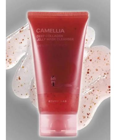 round lab gel mask of face washing - Buy Online on GoSupps.com