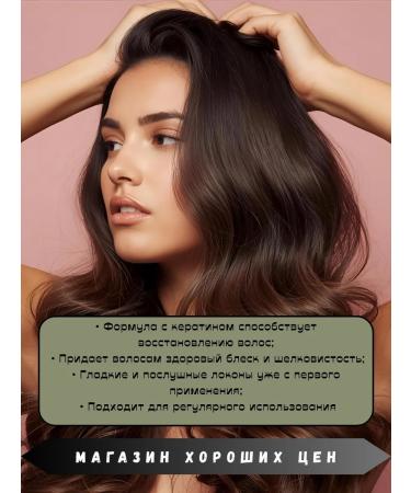 TRESemme Pro Ceratin air conditioner for recovery 200 ml 6 pcs - Buy Online on GoSupps.com