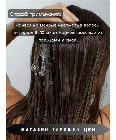 TRESemme Pro Ceratin air conditioner for recovery 200 ml 6 pcs - Buy Online on GoSupps.com