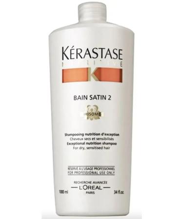 Kerastase Krasastas Nutritive Satin # 2 Shampoo 1000ml