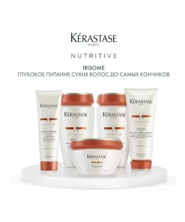 Kerastase Krasastas Nutritive Satin # 2 Shampoo 1000ml - Buy Online on GoSupps.com