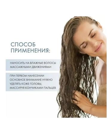 Kerastase Krasastas Blond Absolu Cicaextreme Cream Shampy 250ml - Buy Online on GoSupps.com