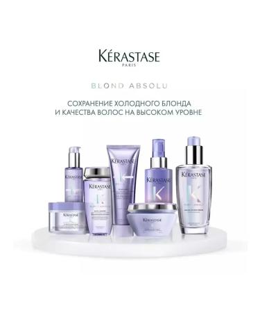Kerastase Krasastas Blond Absolu Cicaextreme Cream Shampy 250ml - Buy Online on GoSupps.com