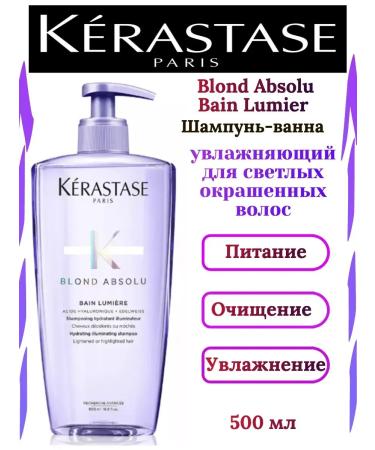 Kerastase Krasastas Blond Absolu Lumiere hair shampoo 500ml - Buy Online on GoSupps.com
