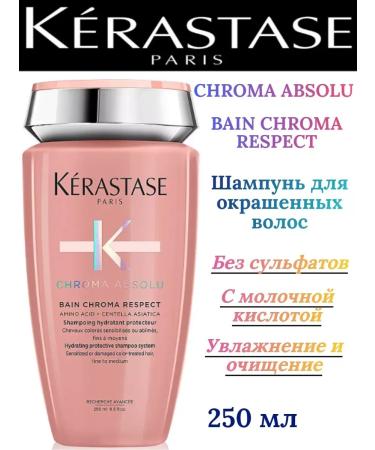 Kerastase Krasastas Chroma Absolu shampoo for dyed hair 250 ml - Buy Online on GoSupps.com
