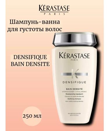 Kerastase Kerastas Densifique Densite Shampoo-Wandering 250 ml - Buy Online on GoSupps.com