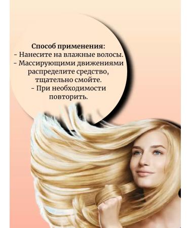 Kerastase Kerastas Densifique Densite Shampoo-Wandering 250 ml - Buy Online on GoSupps.com