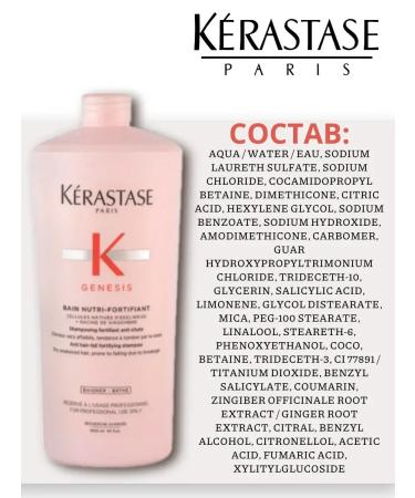 Kerastase Krasastas Genesis Nutri-Fortifant Shampoo 1000ml - Buy Online on GoSupps.com
