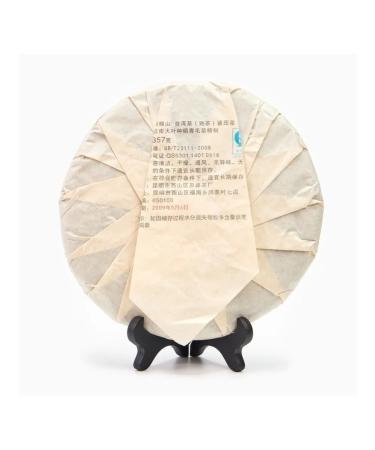 JEKITCHAY Black Chinese Destroyed Tea Shu Puer 2008 - Buy Online on GoSupps.com