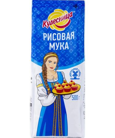 Sorceress Rice flour 500g for baking healthy (set of 4 pcs) - Buy Online on GoSupps.com