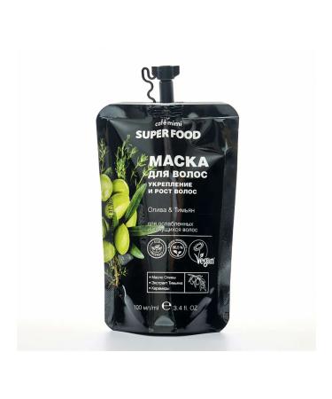Cafe Mimi Mask for hair growth and strengthening olive thyme 100ml