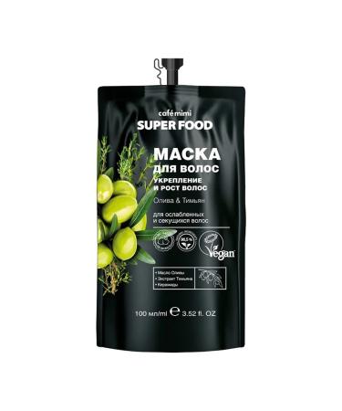 Cafe Mimi Mask for hair growth and strengthening olive thyme 100ml - Buy Online on GoSupps.com