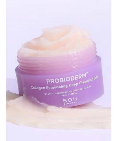 BIO HEAL BOH cleansing balm for removing makeup