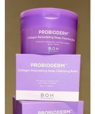 BIO HEAL BOH cleansing balm for removing makeup - Buy Online on GoSupps.com