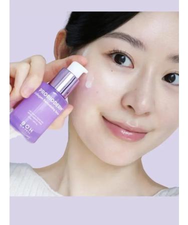 BIO HEAL BOH 3D Probioderm Collagen Remodeling Serum - Buy Online on GoSupps.com