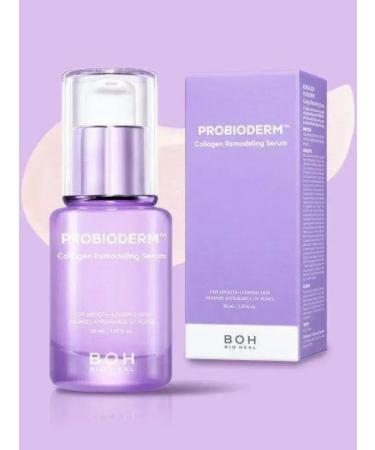 BIO HEAL BOH 3D Probioderm Collagen Remodeling Serum - Buy Online on GoSupps.com