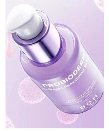 BIO HEAL BOH 3D Probioderm Collagen Remodeling Serum - Buy Online on GoSupps.com