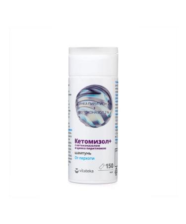VITATEKA Chetmosol and zinc shampoo with dandruff - Buy Online on GoSupps.com
