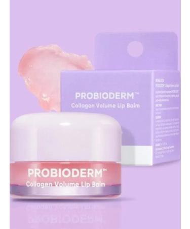 BIO HEAL BOH COLLAGEN VOLUME LIP Balm lip balm