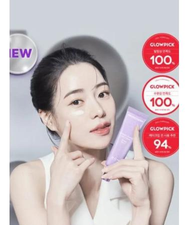 BOH BIO HEAL Sunglassment Cream Collagen Essence Sun Cream - Buy Online on GoSupps.com