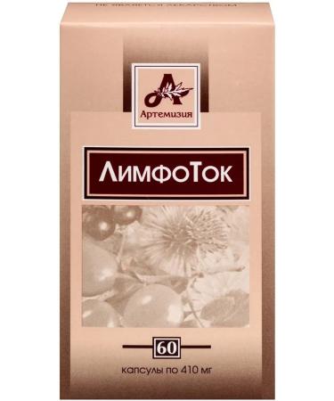 Artemisia Complex antioxidants lymph flow 60 capsules
