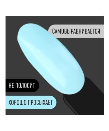 Blue-pint of blue three-phase for nails Led UV - Buy Online on GoSupps.com