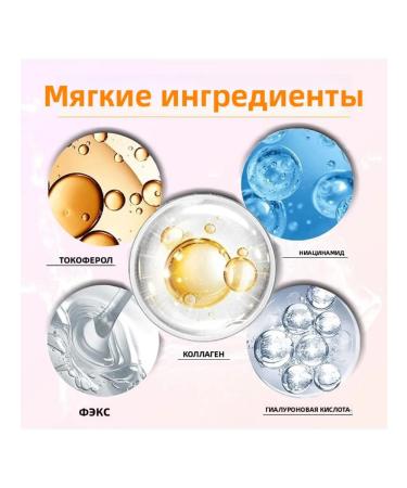 Deeply moisturizing mask (5 pcs) - Buy Online on GoSupps.com