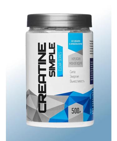 Rline Creatine monohydrate in powder 500 gr - Buy Online on GoSupps.com