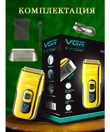 VGR Universal electric shock for comfortable shaving - Buy Online on GoSupps.com