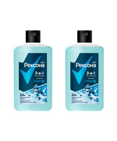 REXONA Shower gel and shampoo Min Mountain ice 2 pcs 490 ml