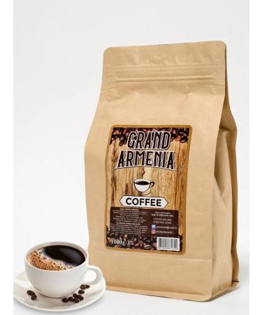 MultiOne Ground Coffee Armenian 1000g Armenia - Buy Online on GoSupps.com