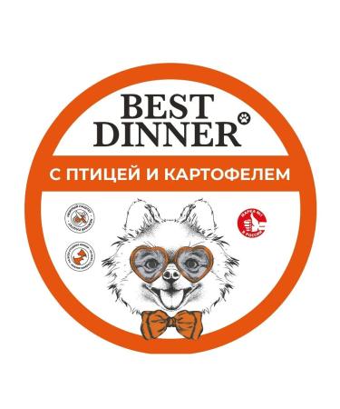 Best Dinner Wet food for small breed dogs with poultry and potatoes (100g x 12 pcs) - Buy Online on GoSupps.com