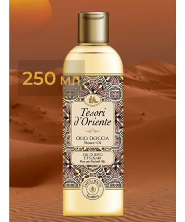 Tesori d'Oriente Shower oil with rice and camellia extract 250 ml Italy - Buy Online on GoSupps.com