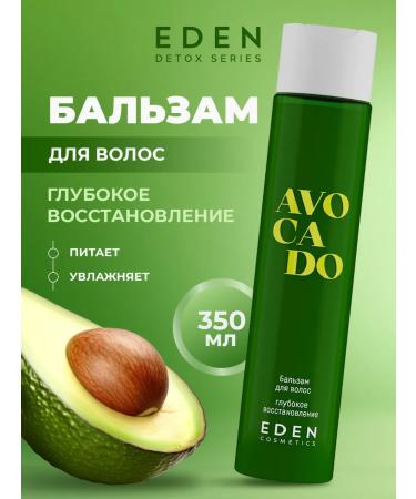 EDEN Restoring hair balm with avocado 350ml